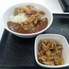 吉野家　肉だく牛スパイシーカレー