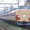 2006/07/08 中央線・京葉線・千葉駅