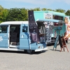 街をあるけば「キッチンカー」