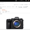 【気になる！】SONY α1 II