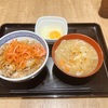 錦糸町の吉野家で朝牛セットをモリモリにした朝ごはん