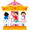 HSPの小学生時代　〜団体行動と自分の意見〜　