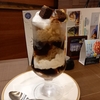 とんから家 ソースかつ丼&倉式珈琲店 かき氷パフェ