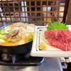 青森県十和田市/馬肉料理 吉兆さんの馬肉なべとさしみ定食を食べて来ました。