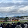 R的スタジアムガイドfile26【京都競馬場】