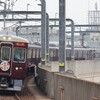 阪急宝塚線の祇園祭+天神祭HMを撮影～豊中駅にて_25/07/02