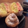 西新エリア・高取でモーニング「ぱんや紺青」の美味しいパンとコーヒー