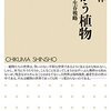 私たちは「懸命に生きる愚かなヤクザ」でしかない