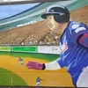 【KBO・ロッテ】李大浩 (2010)　パワプロ2024-2025