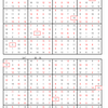 学研パズル　超難問ナンプレ＆頭脳全開数理パズル5・6月号　Ｑ45 47の回答