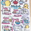 時短家事に役立つ「野菜の重ね煮」って？