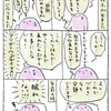 【妊娠初期4】マヨチーズトースト