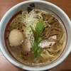 『塩元帥』大阪　八尾店　てぃ～けぇ～のラーメン紹介＃１５７