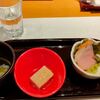 【今日1日をどのようにとらえるか？】