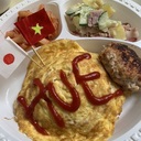 生きてるってこういうこと！