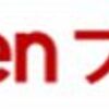 楽天ブックスでポイ活するならどのポイントサイト経由がお得なのか比較してみた！