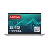 【調査レポート】lenovo IdeaPad Slim550i の評価レビュー。