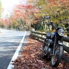 霧島紅葉バイクツーリング🏍🍁