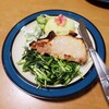 「豚の味噌漬け焼き」「菊菜のおひたし、ピーナッツバター醤油和え」