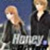 “『Honey Bitter　７巻』読了。”