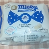 【新商品】ミルキーは生の味♪【生ミルキー】