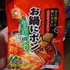 【キムチツナ オートミール】夏に熱くて辛い物を食べる