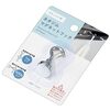 【100均マグネットフック】ズレにくい。ネオジムでそのまま掛けられる🧲