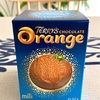 【カルディ】なにこの食べ方楽しいじゃん！『テリーズチョコレートオレンジミルク』