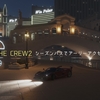 THE CREW2 7月の追加マシンはこの2台