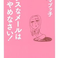 沈黙 冷却 期間を置くと テンションが下がる人もいる 復縁したいのに無視されているアラフォー女性のための元気レシピ 沈黙 冷却 期間を置くと テンションが下がる人もいる 復縁したいのに無視されているアラフォー女性のための元気レシピ
