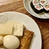 真冬並み ??