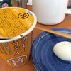 カレーうどん