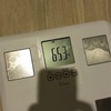 ダイエット24日目