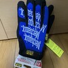 グローブ