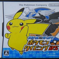 ニンテンドーdsを代表する 隠れた名作アクションｒｐｇ デスティニーリンクス モノノフ的ゲーム紹介