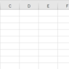 Excel　重複したデータを、確認する方法