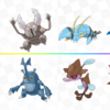 ポケモン剣盾 特別 トリトドン の入手できるシリアルコードについて ポケモンスイッチ攻略press ポケモン剣盾 特別 トリトドン の入手できるシリアルコードについて ポケモンスイッチ攻略press