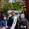 流鏑馬神事！日本で現存する唯一の流鏑馬馬場、時代絵巻を御覧あれ～♪
