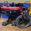 『DAHON K3』で飛行機輪行をやってみたときの話（梱包編）