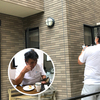 相手に自分の魅力をこれ見よがしにすり込む方法
