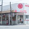 三越石巻が24年3月末をもって閉店。