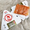 【お取り寄せ】福さ屋のできたてめんたいでしょう