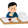 マンション理事会の副理事になった話