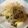 自宅 de ネギチャー丼