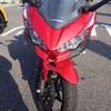SSバイク卒業☆忍さん、バルちゃんとお別れ
