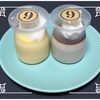 🚩外食日記(1567)    宮崎   「PATISSERIE 9（パティスリーナイン）」⑤より、【プディング(バニラ)🍮】【プディング(カフェモカ)🍮】‼️🌐宮崎市清武町🌐