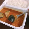 「ＸエキサイティングなＯ大きさ　ジャンボな茄子のキーマカレー」(旬をすぐに）【在宅カレー】