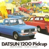 DATSUN 1200 PICK UP