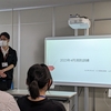 2023年度 春の消防訓練を実施しました
