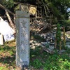 祠は朽ちても魂朽ちず…（小笠原神社・重清城址）